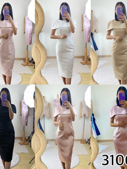 kudapy เดรสทรงสอบเข้ารูป ปกคลุมบ่า ไหล่ตั้งเล็กน้อย กระโปรงสอบ ผ่าหลัง