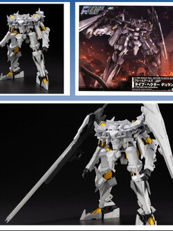 4934054019212 FA type-hector durandal- kotobukiya