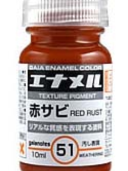 gaia GE-51 Red rust สนิมสีแดง 10ml.