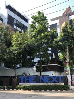 ให้เช่าเดอะ เน็กซ์ สุขุมวิท 52 ระเบียงมีสวนและมีอ่างจากุซซี่