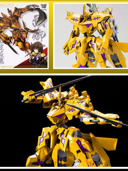 4934054042159 Takemikaduchi Type-00F Takamura Yui KI ver1.5