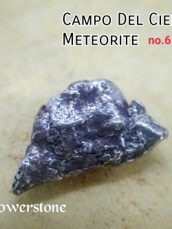 อุกกาบาตเหล็กแคมโป เดล เชียโล no.6