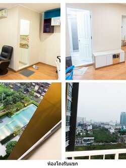 ให้เช่า U Delight @Chatuchak (ยู ดีไลท์ แอท จตุจักร สเตชั่น)