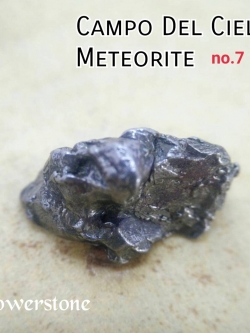 อุกกาบาตเหล็กแคมโป เดล เชียโล no.7