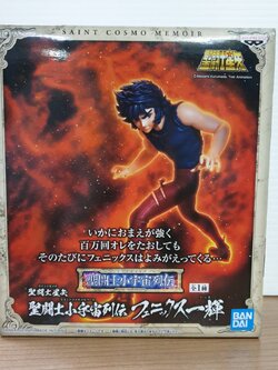 (เหลือ1ชิ้น ทักแชทก่อนโอน) 4983164170337 saint seiya saint cosmo memoir phoenix ikki