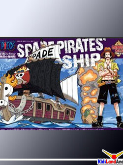Bandai 4573102557223 Grand Ship 12 Spade Pirates Pirate Ship 1600yen(Plastic model)