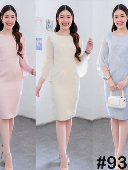 kudapy เดรสสั้นออกงานสีครีม/สีฟ้า/สีชมพู คอกลม แขนชีฟองต่อปลายแขนไล่ระดับ ด้านหลังแต่งคอวี