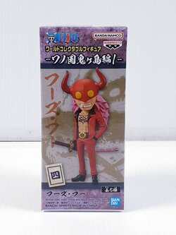 919124 D who's who-WCF one piece-wanokuni onigashima