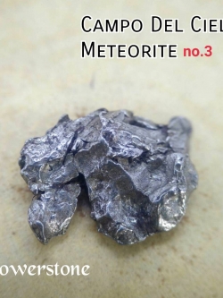 อุกกาบาตเหล็กแคมโป เดล เชียโล no.3