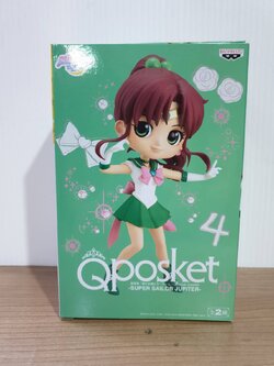 4983164171075 the movie sailor moon eternal q posket-super sailor jupiter-(ver.a)
