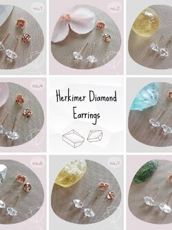ต่างหูเงินชุบพิ้งโกลด์คริสตัลเฮอร์คิเมอร์ไดม่อน Herkimer Diamond