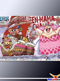 Bandai Grandship COLLECTION Queen Mama Chanter (Plastic model) 4573102580108