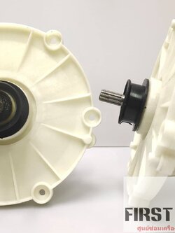 แกนซักเครื่องซักผ้า LG เกรด AAA+ 11ฟัน รุ่น WP-1350 ,1450,1550, WP-1650 และรุ่นอื่นๆที่ขนาดเดียวกัน