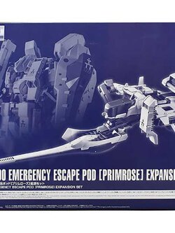 Bandai เฉพาะพาส 4573102610423 p-bandai mg emergency escape pol [primrose] expansion set