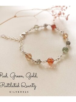 สร้อยข้อมือเงินแท้หินไหมนาค,ไหมเขียว,ไหมทองและไหมดำ