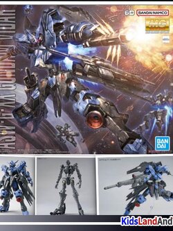 Bandai 4573102683533 MG 1/100 GUNDAM VIDAR (fs)