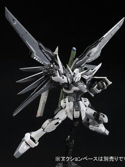 Bandai 4543112840172 p-bandai RG Destiny Gundam De.Mode