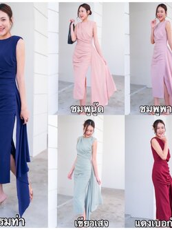 kudapy เดรสยาว ออกงานสุดพริ้ว แขนกุด ซิปหลังยาว บ่าเสริมฟองน้ำ กระโปรงสอบจับจีบเดรป ทิ้งชาย ผ่าด้านข้าง