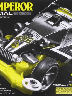 tamiya 4950344952960 dash-1 Emperor (MS) Black special (MS chassis) (Mini 4WD)