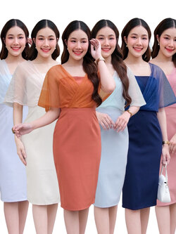 kudapy เดรสสั้นเกาะอก แต่งผ้าซีทรูคลุมไหล่ เดรสไปงาน สีน้ำเงิน/เขียวมิ้น/ ฟ้า /สีส้มอิฐ/ ครีม /ชมพู