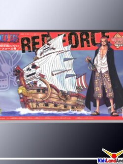 Bandai 4573102574282 Grand Ship 04 red force (Plastic model)