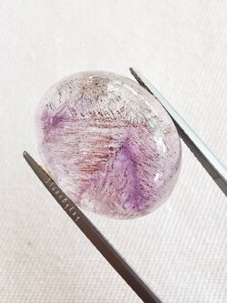 หินซุปเปอร์เซเว่นเจียรหลังเบี้ย