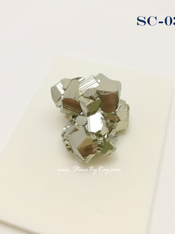 ไพไรต์เปรู (Peru Pyrite Collections)