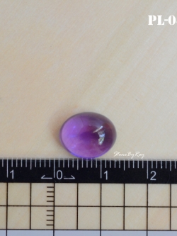 พลอยอเมทิสต์จากบราซิล (PL-041)