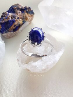 แหวนเงินหินลาพิสลาซูลี Lapis Lazuli