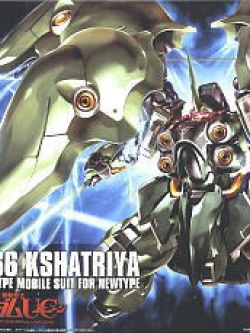 Bandai 4573102582638 hg1/144 099 Kshatriya