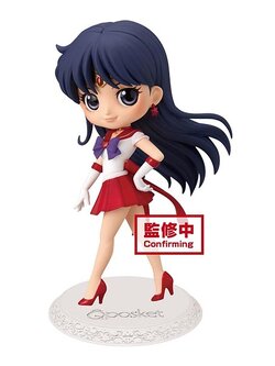 4983164168044 the movie sailor moon eternal q posket-super sailor mars-(ver.a)