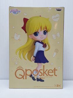 (เหลือ1ชิ้น ทักแชทก่อนโอน) 4983164180930 pretty guardian sailor moon eternal the movie q posket-minako aino-(ver.a)