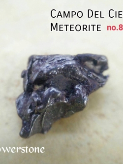 อุกกาบาตเหล็กแคมโป เดล เชียโล no.8