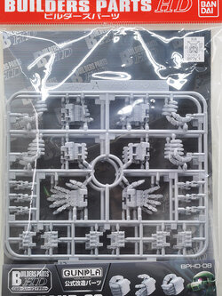 ใกล้เข้า 1-7 พย. 2026 รบกวนสั่งแยกกับสินค้ารายการอื่น ยกเว้นรายการที่เข้าวันเดียวกันครับ Bandai 4543112779212 ms hand 02 (1/100) (ZEON)4573102628510