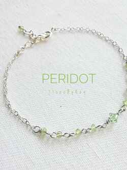 สร้อยข้อมือเงินพลอยเพอริดอท(Peridot)