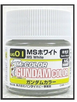4973028935653 UG-01 MS white