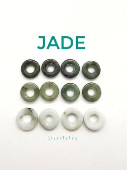 หยกเจียรทรงโดนัท Jade