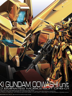 Bandai 4573102673961 RG 1/144 AKATSUKI GUNDAM OOWASHI UNIT