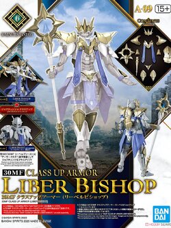 * เฉพาะพาส** Bandai 4573102683236 30MF CLASS UP ARMOR (LIBER BISHOP)