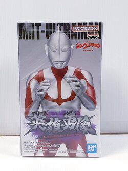 (เหลือ 1ชิ้น) 4983164193176 Hero's Brave Statue Vol.2 (C:Fake Ultraman)