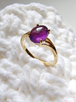 แหวนหินอเมทิสต์ Amethyst