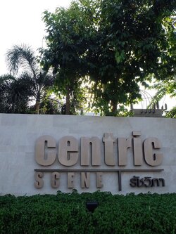 ขาย คอนโด เซ็นทริค ซีน รัชวิภา ชั้น19