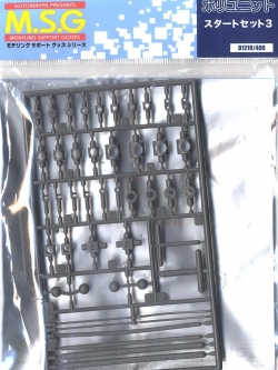 4934054260706 Polyunit D121 Start Set 3 (Dark Gray) (Renewal) (Material)
