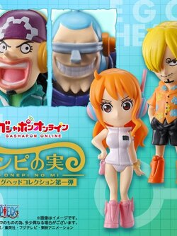 Bandai Gashapon 4582769701351 (ถุง) onepi no mi egghead collection