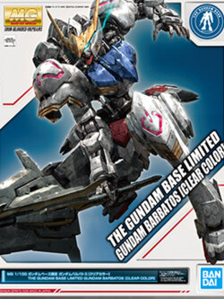 Bandai 4573102605665 (GBT) mg barbatos [clear color]