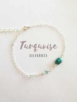 สร้อยข้อมือเงินหินเทอร์ควอยส์ Turquoise