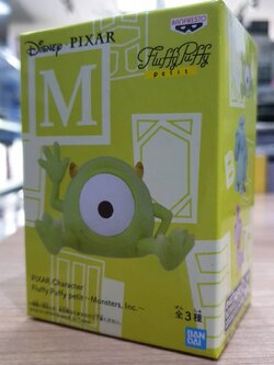 (มี1 รอเมลฉบับที่ 2 ยืนยันก่อนโอน ) 4983164161441 fluffy puffy petit Mike-monsters, inc.