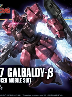 Bandai 4573102606693 HGUC1/144 Galbaldy Beta 1500yen
