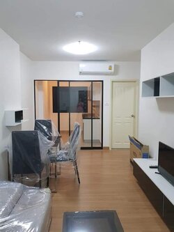 ให้เช่าคอนโด Supalai Loft Chaeng Watthana (ศุภาลัย ลอฟท์ แจ้งวัฒนะ) โซนพื้นที่ MRT เมืองทอง ห้องแบบ 1ห้องนอน / 1ห้องน้ำ / โซนครัวปิด ขนาดห้อง 48 ตรม. ชั้น 12A