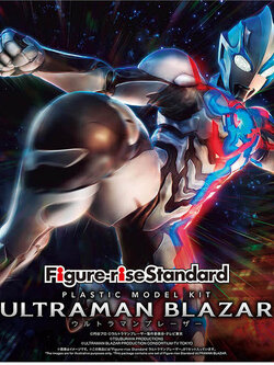 4573102657220 FIGURE-RISE STANDARD ULTRAMAN BLAZAR